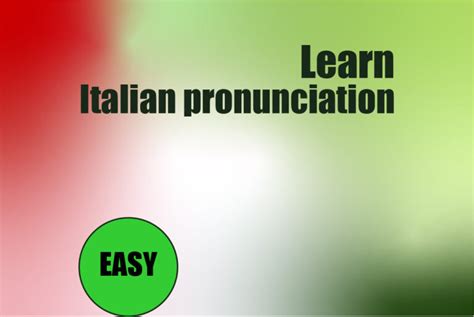 pronunciation of marco italian.